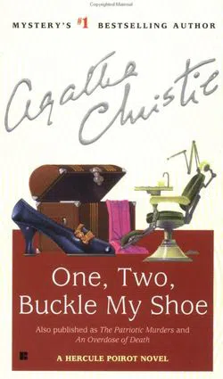 Раз, два — пряжку застегни Агата Кристи