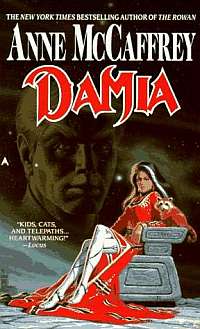 Подробнее о Дэймия