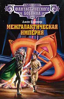 Подробнее о Человек из Великой Тьмы