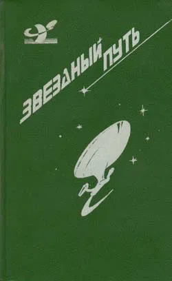 Подробнее о Метаморфоза