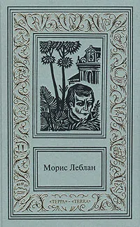 Подробнее о Зубы тигра
