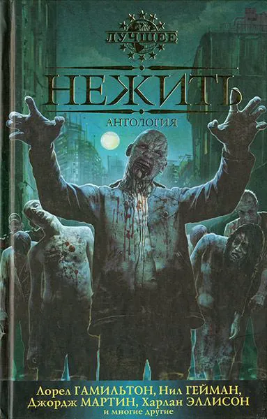 Подробнее о Фотография класса за этот год