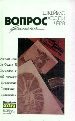 Подробнее о Кейд