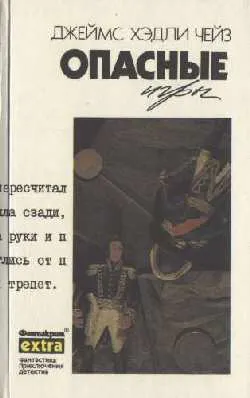 Подробнее о Поцелуй мой кулак