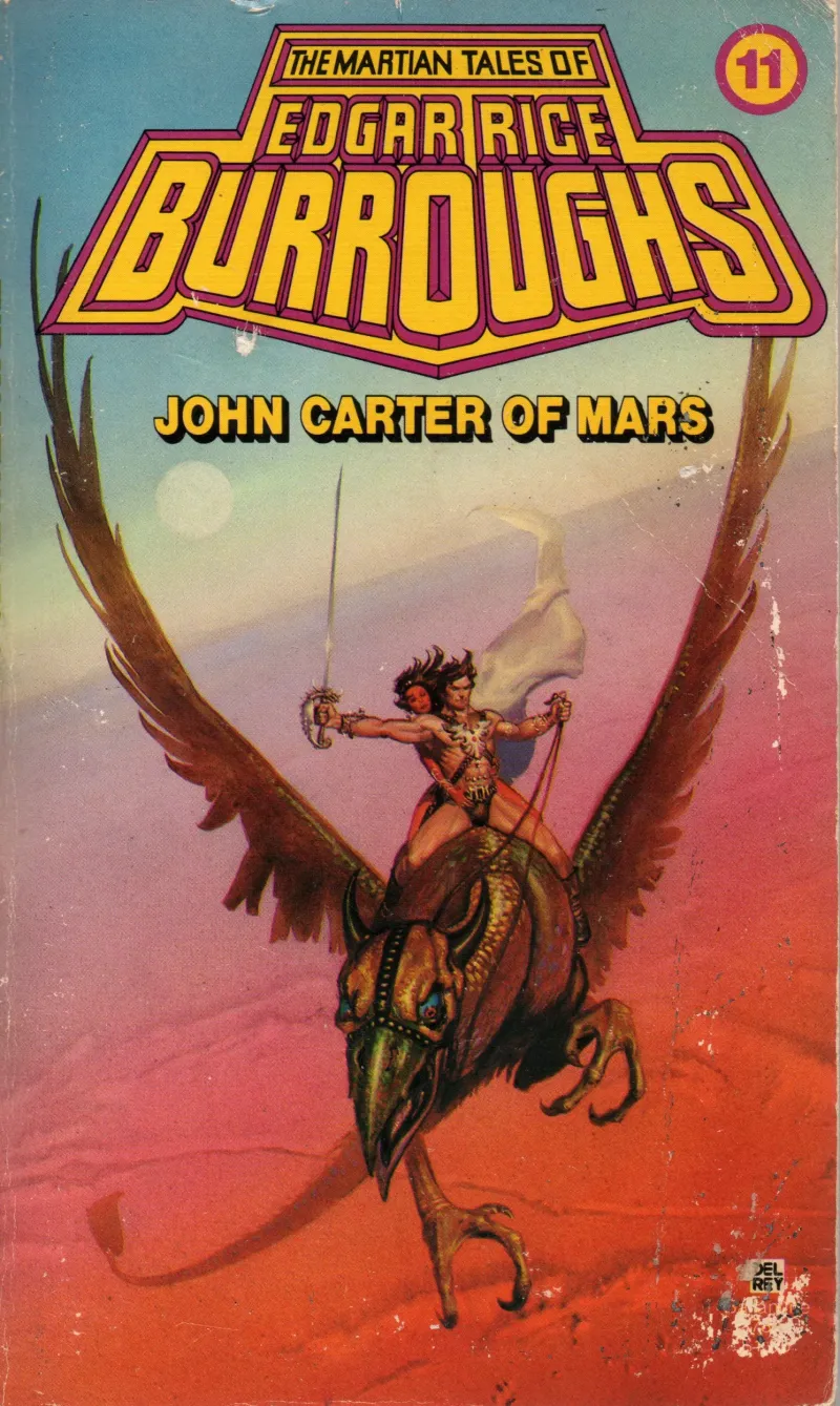 Подробнее о Гигант с Марса