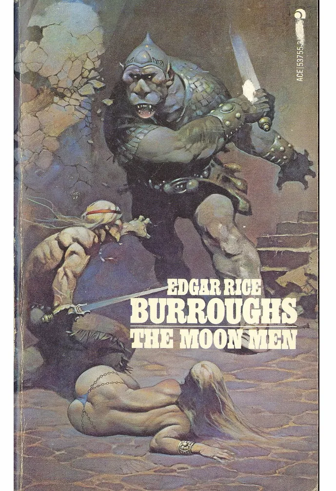 Подробнее о Люди с Луны