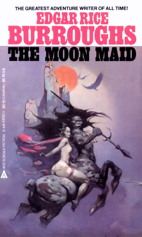 Подробнее о Лунная девушка