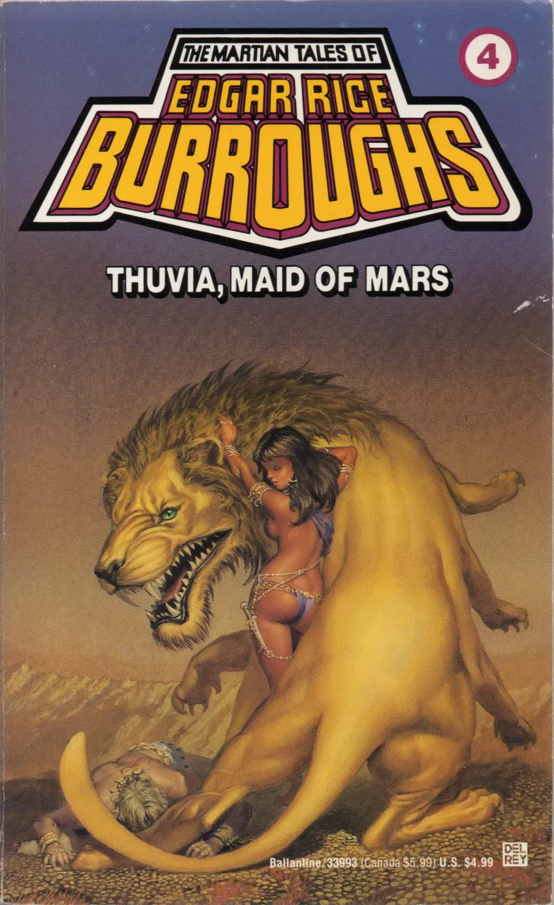 Подробнее о Тувия, дева Марса