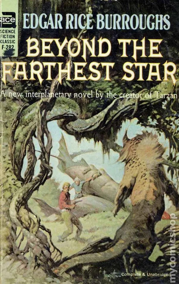 Подробнее о За самой далекой звездой