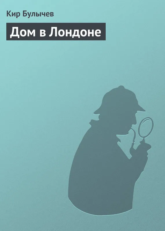 Подробнее о Река Хронос