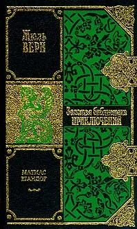 Подробнее о Матиас Шандор
