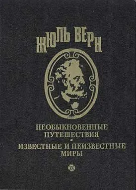 Подробнее о Воспоминания о детстве и юности