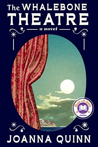 The whalebone theatre (Театр китового уса) — Джоанна Куинн