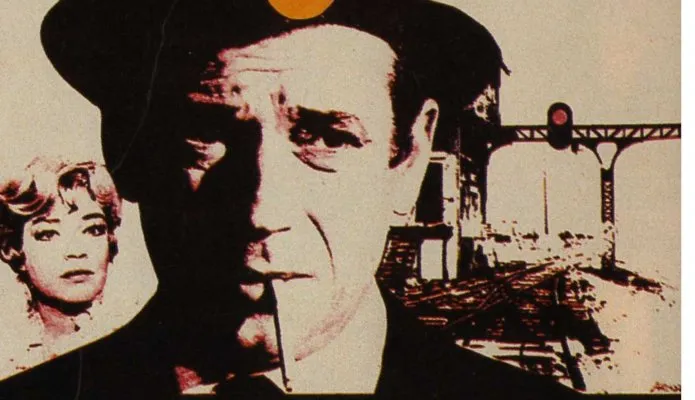 "Купе смертников" - детектив с необычной подачей