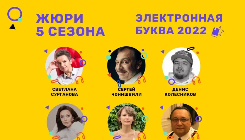 Изображение к статье 