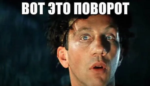 Изображение к статье Сюжетные повороты: овладение искусством шока