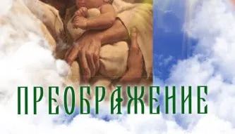 Изображение к статье Готовятся к выходу два сборника Андрея Малышева 