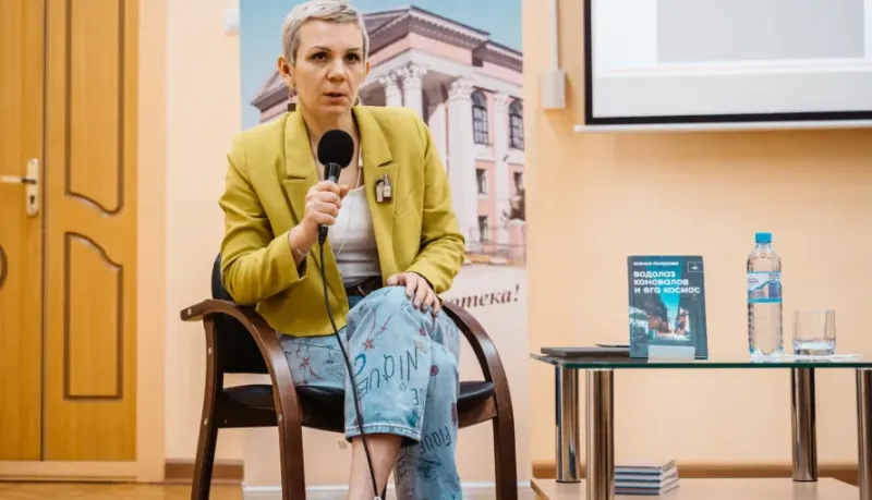 Изображение к статье Главная Книга 2023 года: Ксения Полозова покоряет сердца книгой 