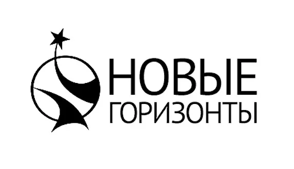 Изображение к статье Премия Новые Горизонты объявила победителей за 2023 год