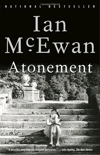 Искупление (Atonement) — Ян Макьюан