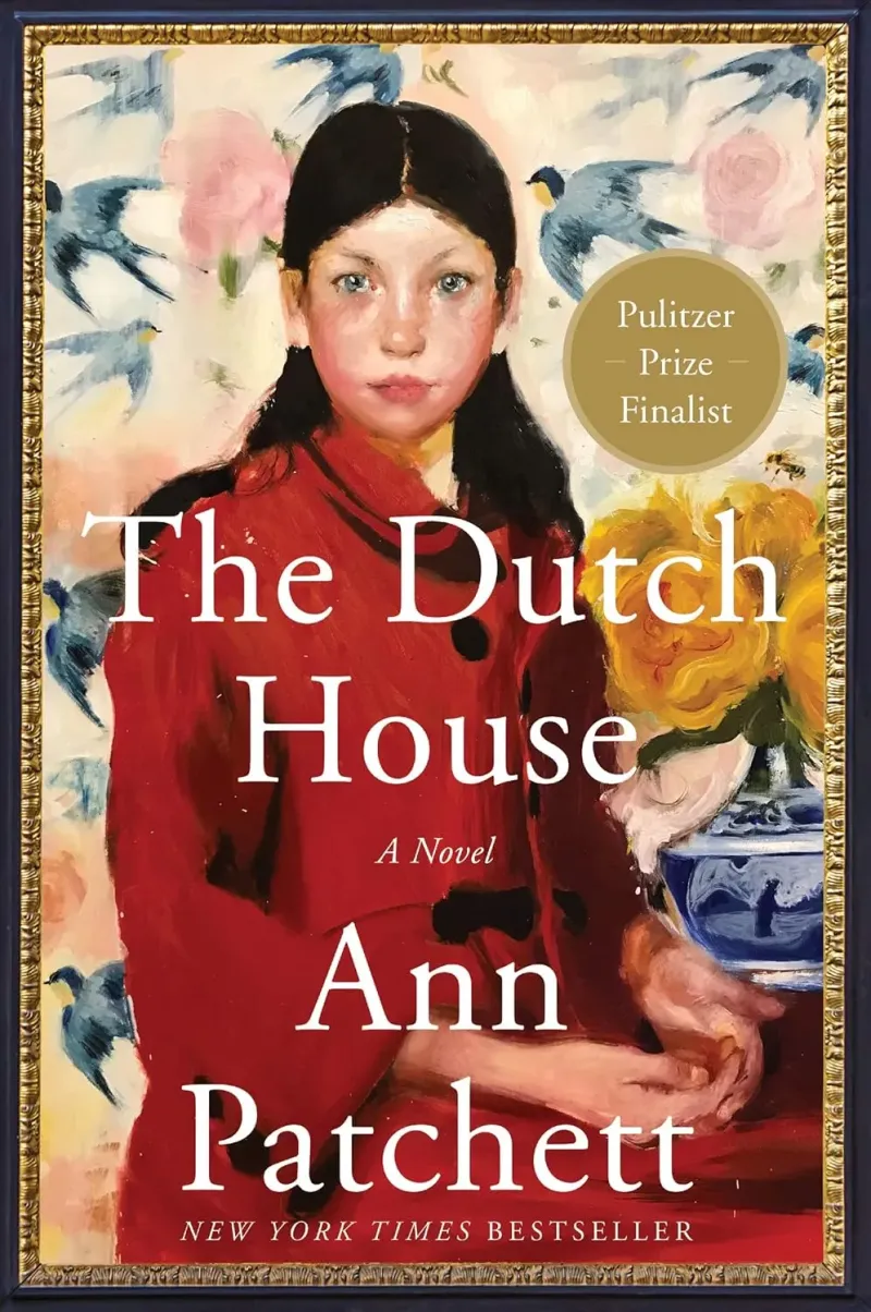 Голландский дом (The Dutch House) — Энн Пэтчетт