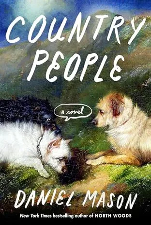 Country people (Сельские люди) — Дэниел Мэйсон