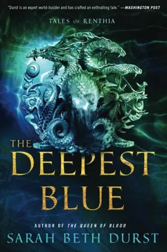Глубочайшая синева (The Deepest Blue) — Сара Бет Дёрст