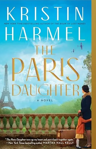 Парижская дочь (The Paris Daughter) — Кристин Хармел