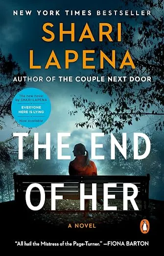 Её конец (The End of Her) — Шари Лапена