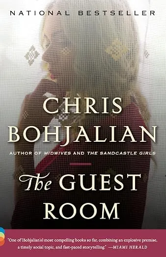 Гостевая комната (The Guest Room) — Крис Бохджалян