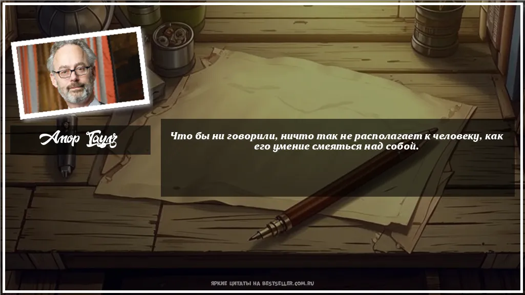 Картинка с цитатой - 'Что бы ни говорили, ничто так не...'