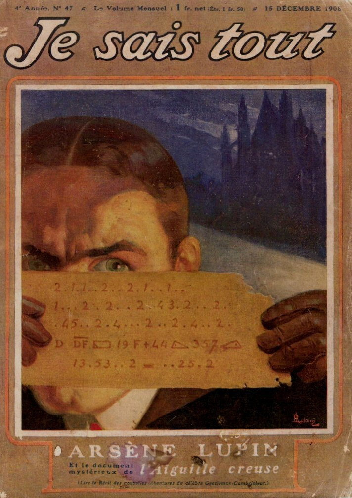 Обложка книги об Арсене Люпене
