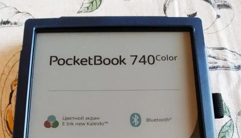 Изображение для Моя новая помощница PocketBook 740 Color, месяц работы позади, что можно сказать.