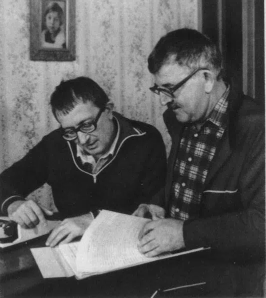 Аркадий и Борис Стругацкие (Arcady & Boris Strugatskie)