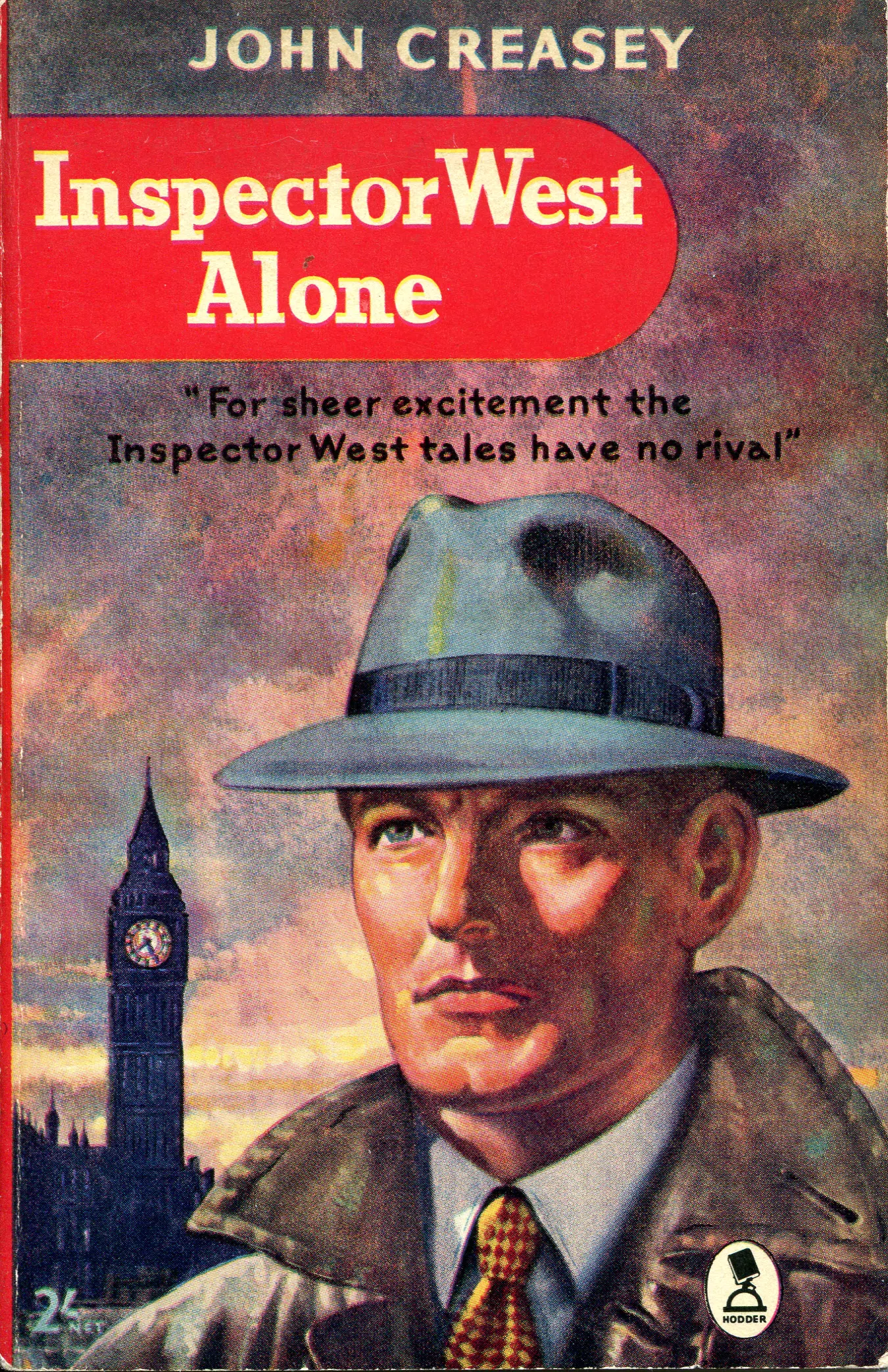 Обложка книги об инспекторе Уэсте