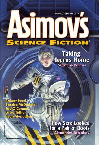 Обложка журнала Azimov's SF Обложка журнала Azimov's SF