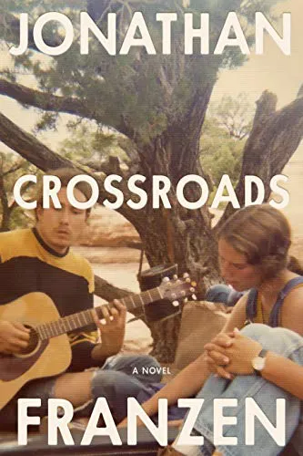 Подробнее о Crossroads (Перекресток)