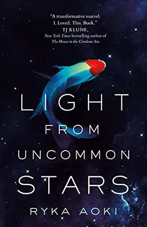 «Light From Uncommon Stars» (Свет непривычных звезд) - Рика Айоки