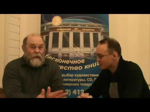 Интервью со Святославом Логиновым