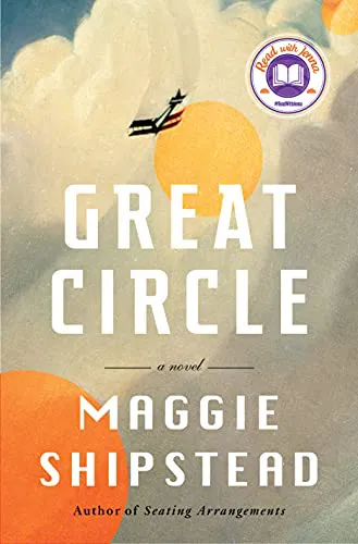 Подробнее о Great circle (Большой круг)