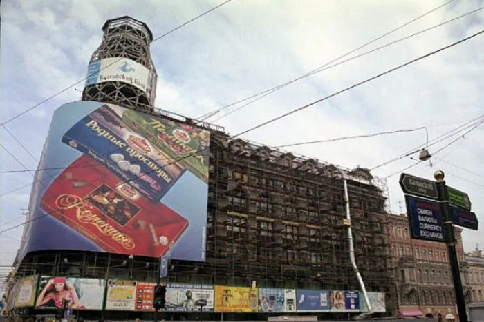 «Дом книги» в начале 2000-х. Фото: «Петербург| Ретроспектива» «Дом книги» в начале 2000-х. Фото: «Петербург| Ретроспектива»