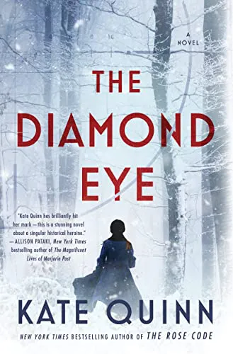 Подробнее о The diamond eye (Алмазный глаз)