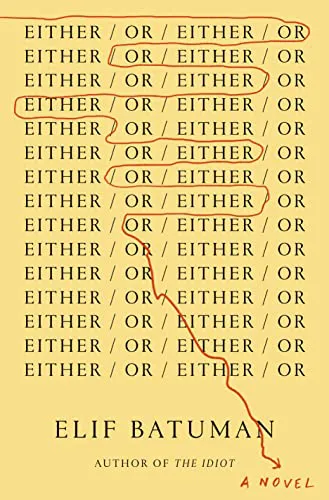 Подробнее о Either/or (Либо/или)