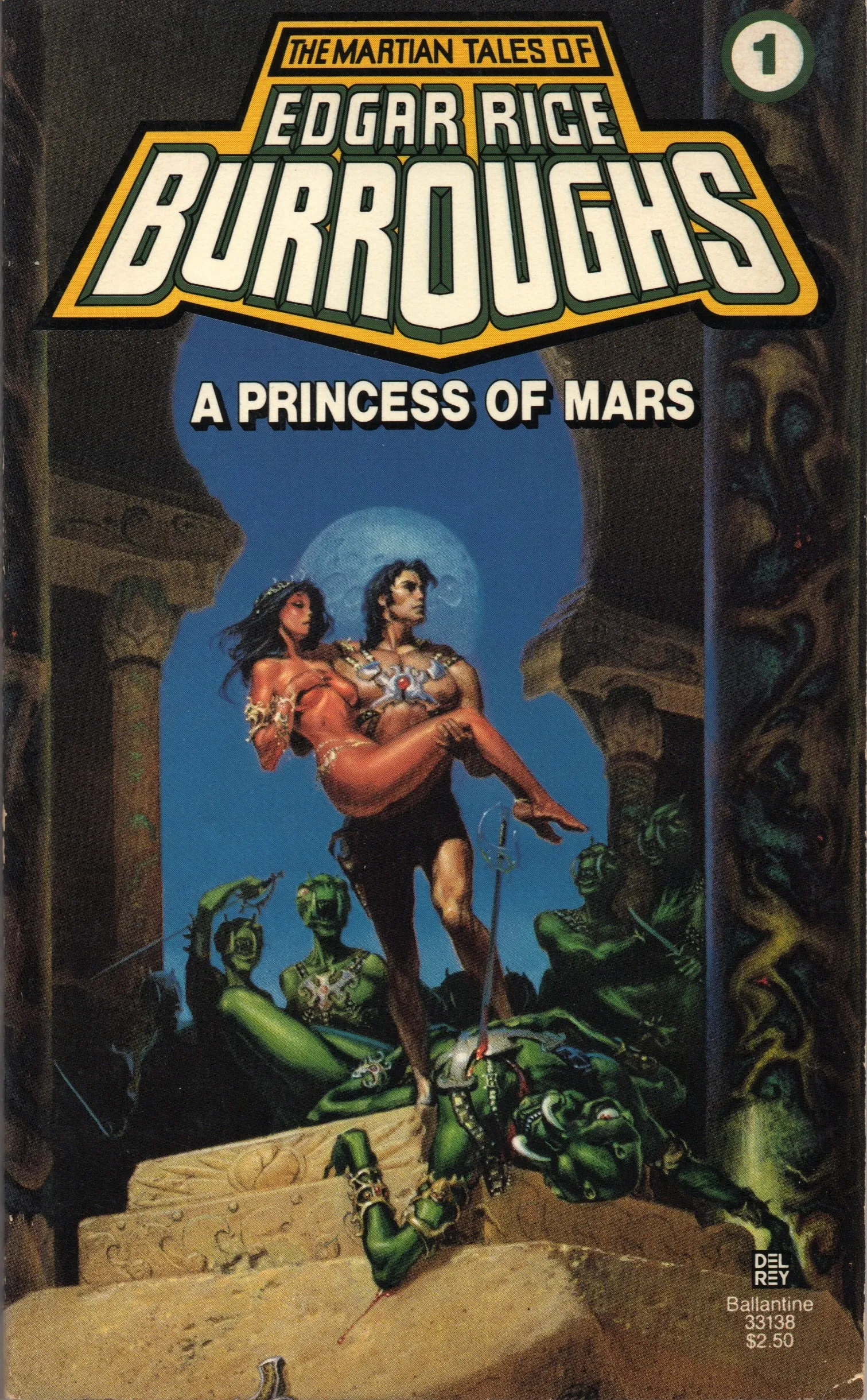 Обложка книги "Принцесса Марса"