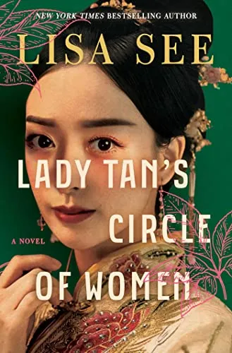 Подробнее о Lady tan's circle of women (Круг женщин леди Тан)