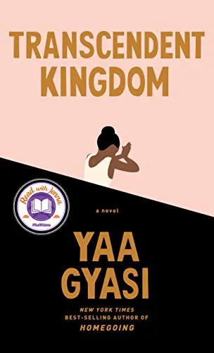 Подробнее о Transcendent kingdom (Трансцендентное царство)