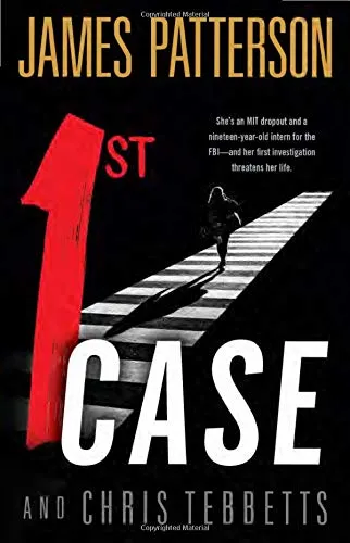Подробнее о 1st case (Первый случай)