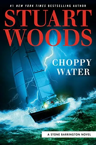 Choppy water (Неспокойная вода) Стюарт Вудс