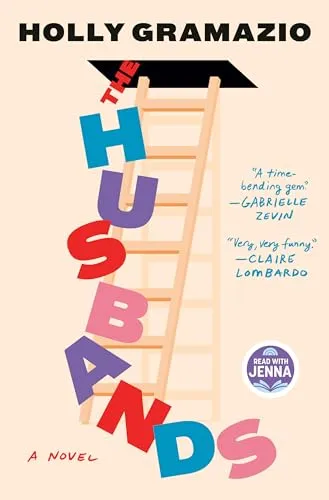 Подробнее о The husbands (Мужи)