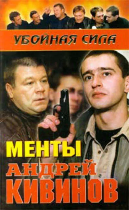 Подробнее о Танцы на льду